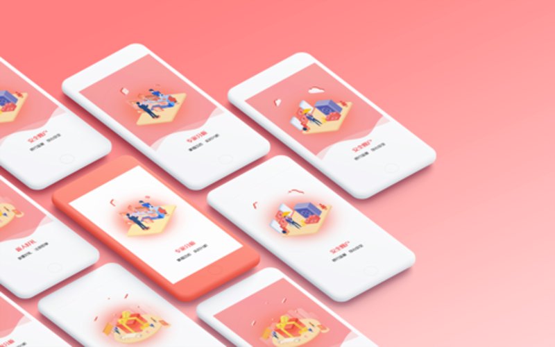 北京APP开发：开启智慧生活新篇章